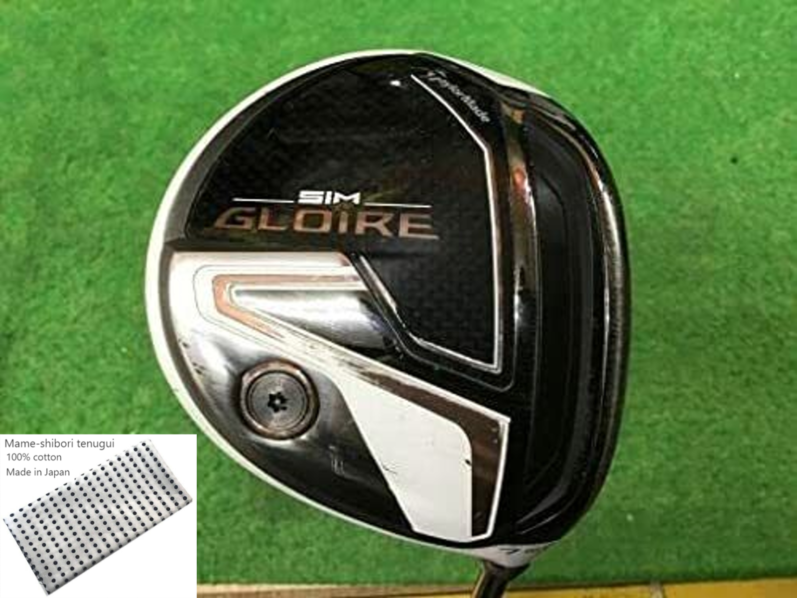 クラブ TaylorMade - TaylorMade SIM GLOIRE 2020 TaylorMade SIM Gloire Driver | 2nd Swing Golf