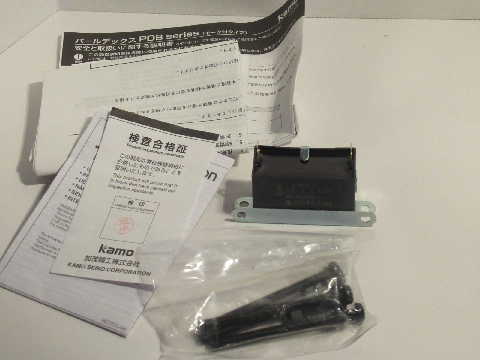 SHARP - kamokamo20です。 YM7-CFL_grande.jpg?v=1600976075