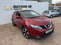 2016 Nissan Qashqai 1.2 DiG-T N-Connecta 5dr HATCHBACK Petrol Manual
