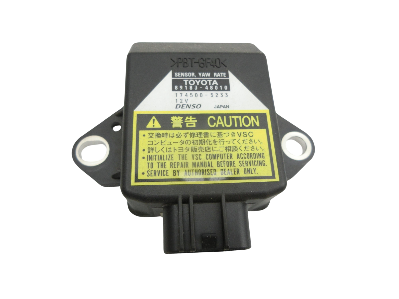 Toyota Prius II 05-09  ESP Sensor Steuergerät  - Bild 1
