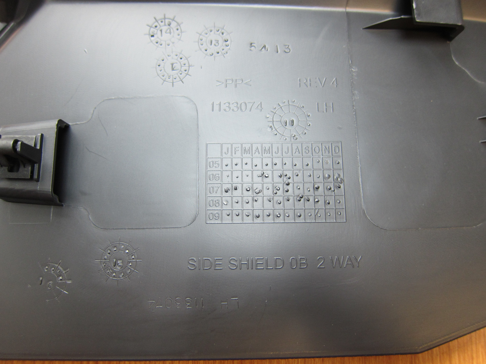 20072017 Jeep Compass & Patriot Drivers Side Seat Trim Panel Shield