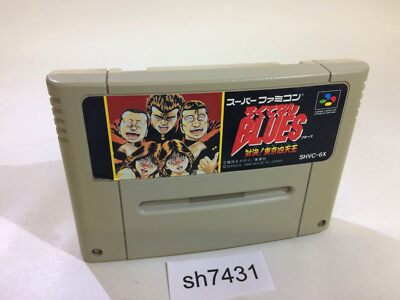 TETSU レコード _1.JPG?set_id=2