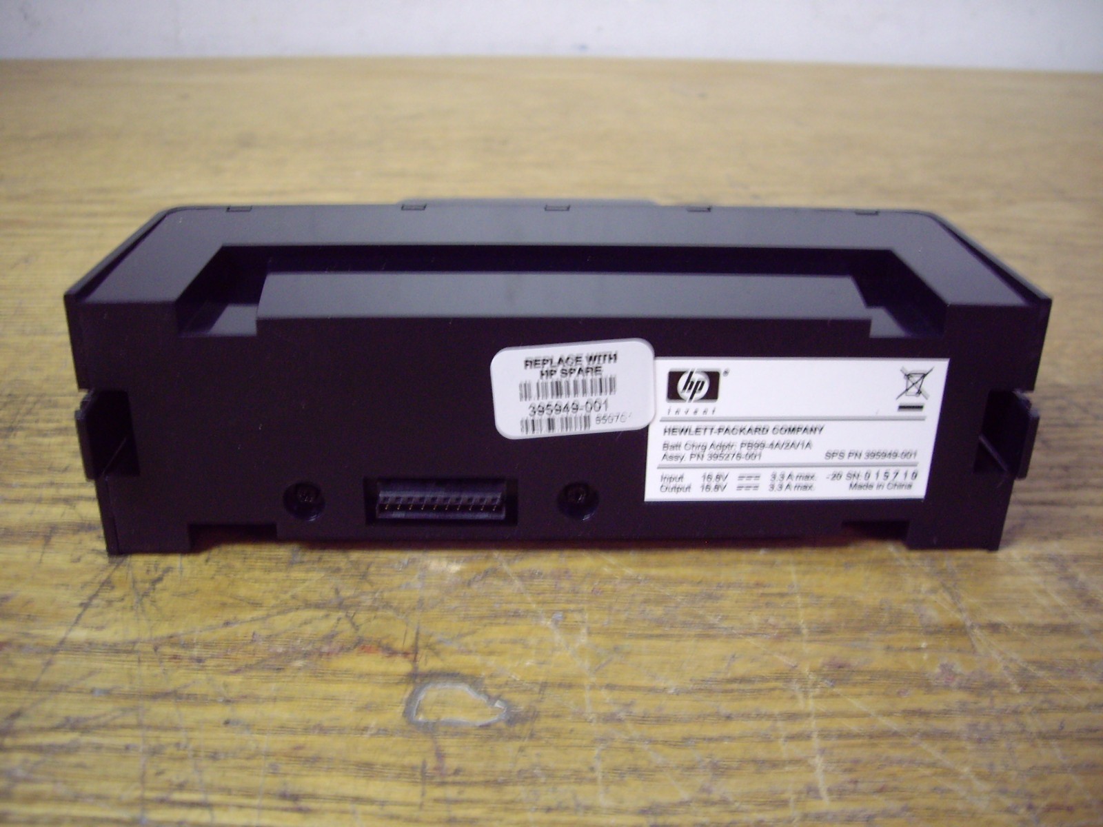 NEW Genuine HP Battery Charger Adapter PB99-4A/2A/1A 395949-001
