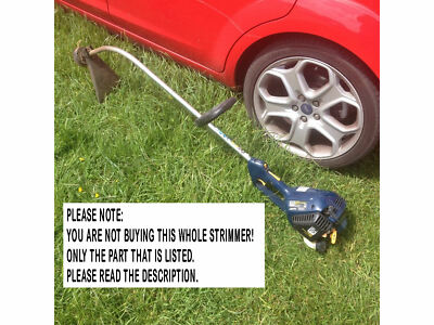 Ebay petrol strimmer outlet