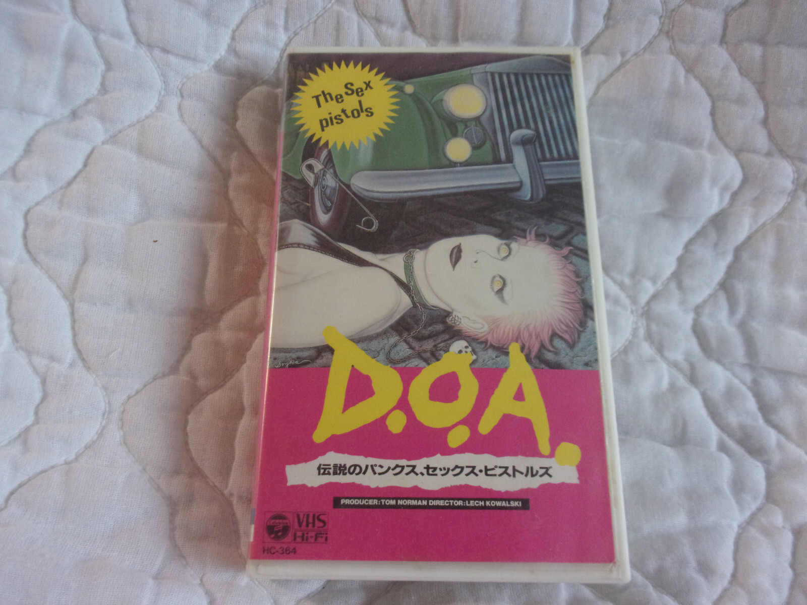 ゴーバンズ　ライヴVHS GO－BANG'S ON STAGE 1989‐1990-GO－BANG'S | ポニーキャニオン