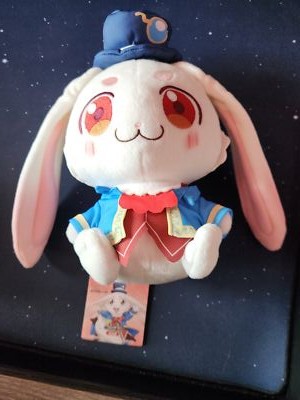 Shangri-La Frontier Emul Plush H25cm 9.8