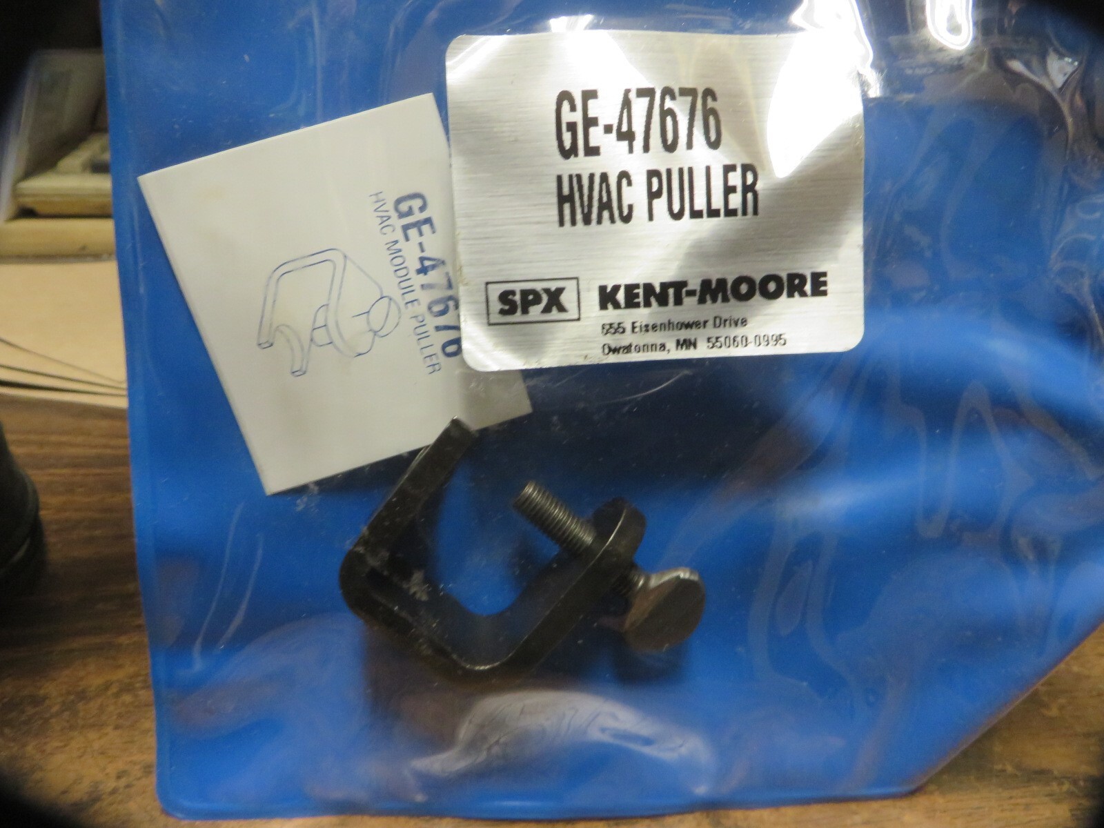 スーツ Not Conventional Original set up Siemens Shim Module 4763806/601-044T Upgrade and Replacement