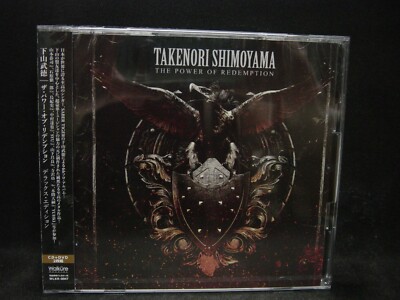 METEORS/SOMEBODY 7EP クリア盤　サイコビリー METEORS/SLOW DOWN 7EP 黒盤 サイコビリー - メルカリ