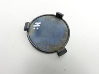 Ford C-Max II 10-15 Blende Aussen Kappe für Abschleppöse Hinten Ford C-Max II 10-15 01.09.2011 AM51-R17K922-A... Vorschau 4