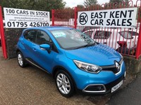 2014 Renault Captur 1.5 dCi ENERGY Dynamique MediaNav SUV 5dr Diesel Manual