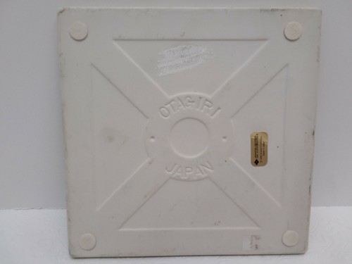 Carol Endres Folk Art Ceramic Tile Otagiri Japan 1996 Enesco