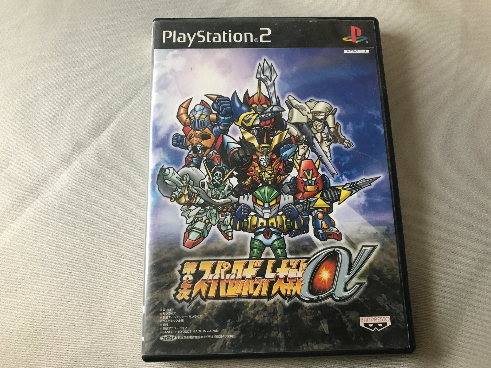 PS2ソフト37本セット s-l400.jpg