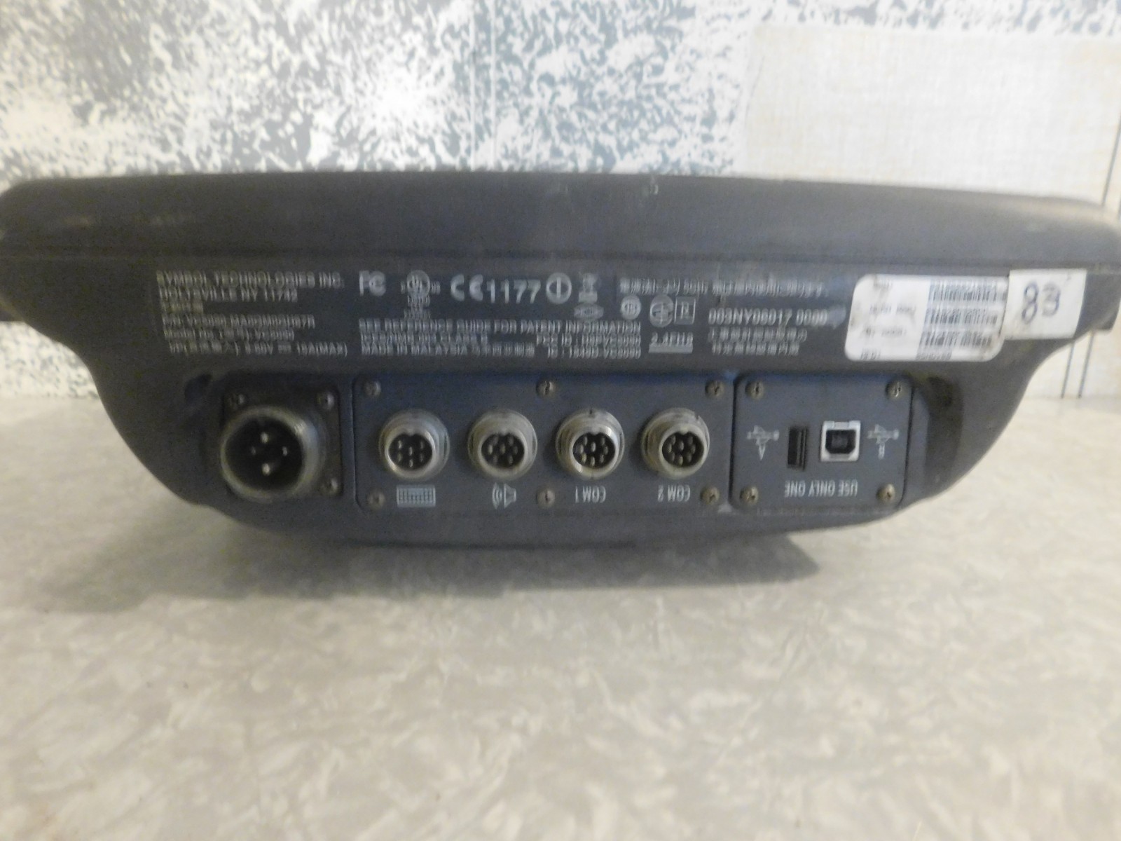 Motorola VC5090-MA0QM0GH67R Vehicle Fixed Computer w/ keyboard* AS-IS