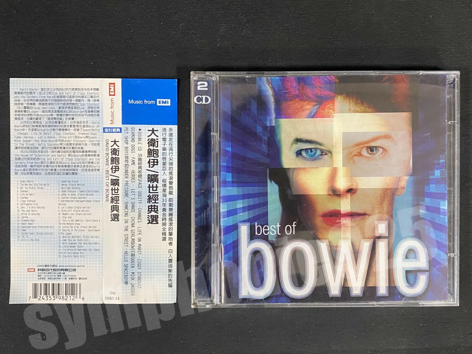 David Bowie / Welcome To The 3LP 未開封 David Bowie / Welcome To The 3LP 未開封 BOWIE,DAVID