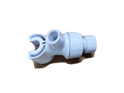 NEW Peerless White Shower Arm Mount Cradle Holder for Handheld Shower QTY AVAIL