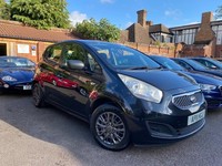 2011 Kia Venga 1.4 1 MPV 5dr Petrol Manual Euro 5 (89 bhp) Petrol