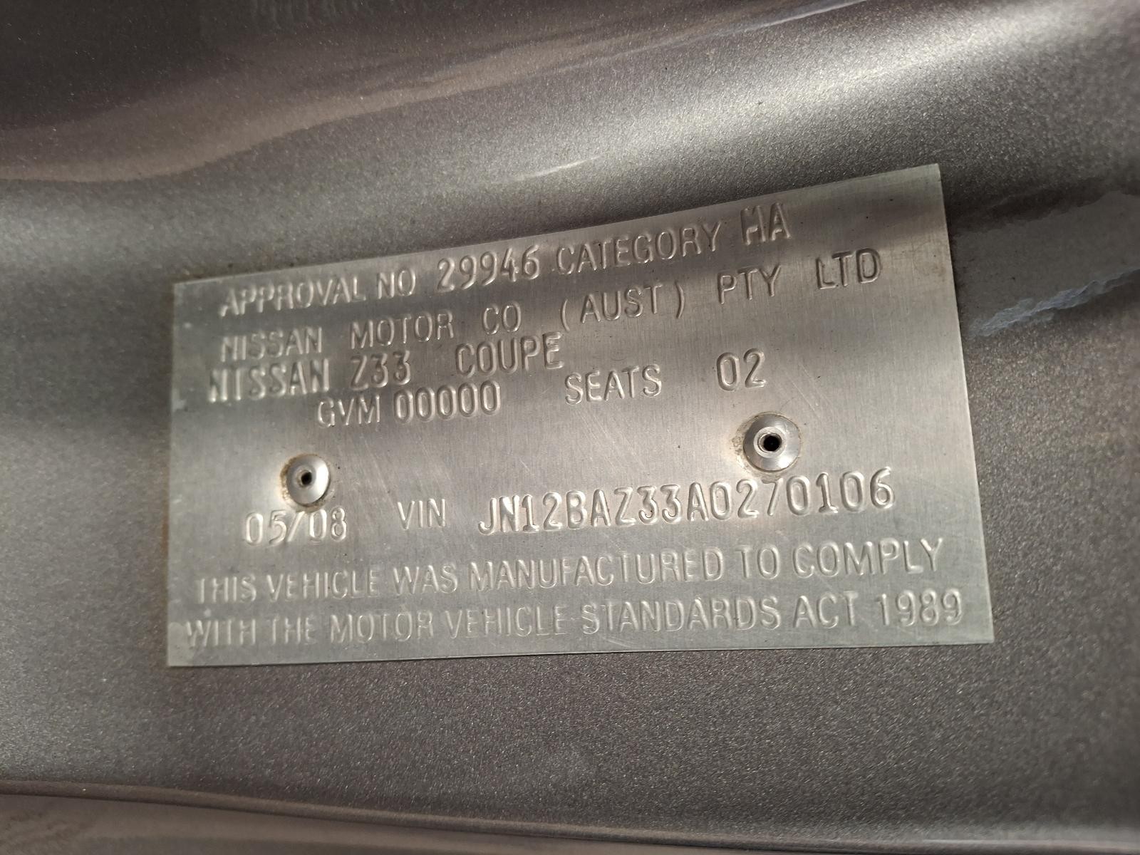 NISSAN 350Z 2002-2010 REAR BAR REINFORCEMENT MAIN REINFORCEMENT, Z33, 12/02-04/0 - thumbnail 8