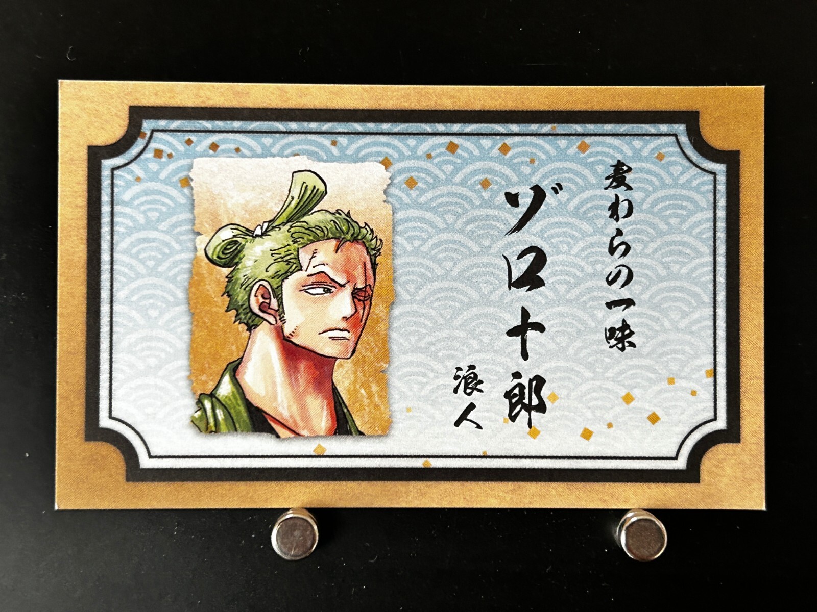 ZORO ZOROJURO ONE PIECE Business Card Japanese JAPAN Very