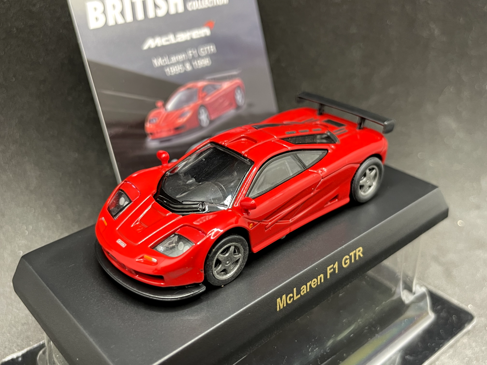 Kyosho 1/64 British sports car McLaren F1 GTR 1995&1996