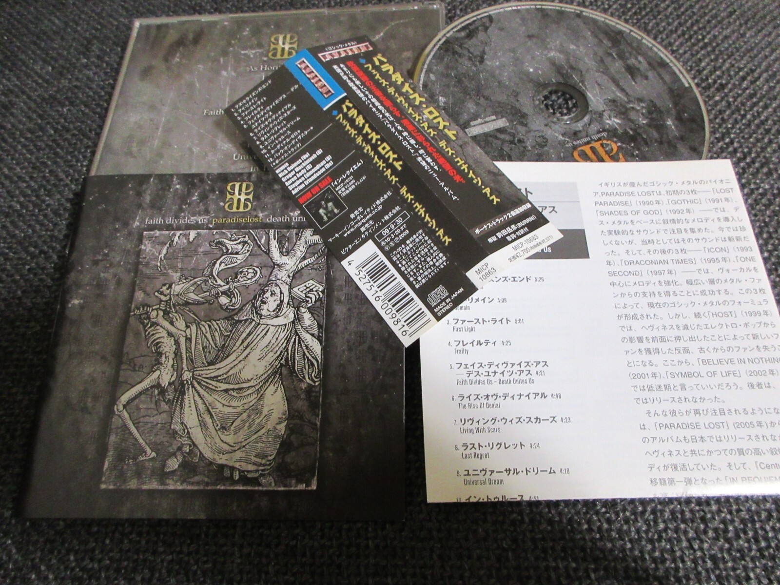 Paradise Lost / faith divides us /JAPAN LTD CD OBI | eBay