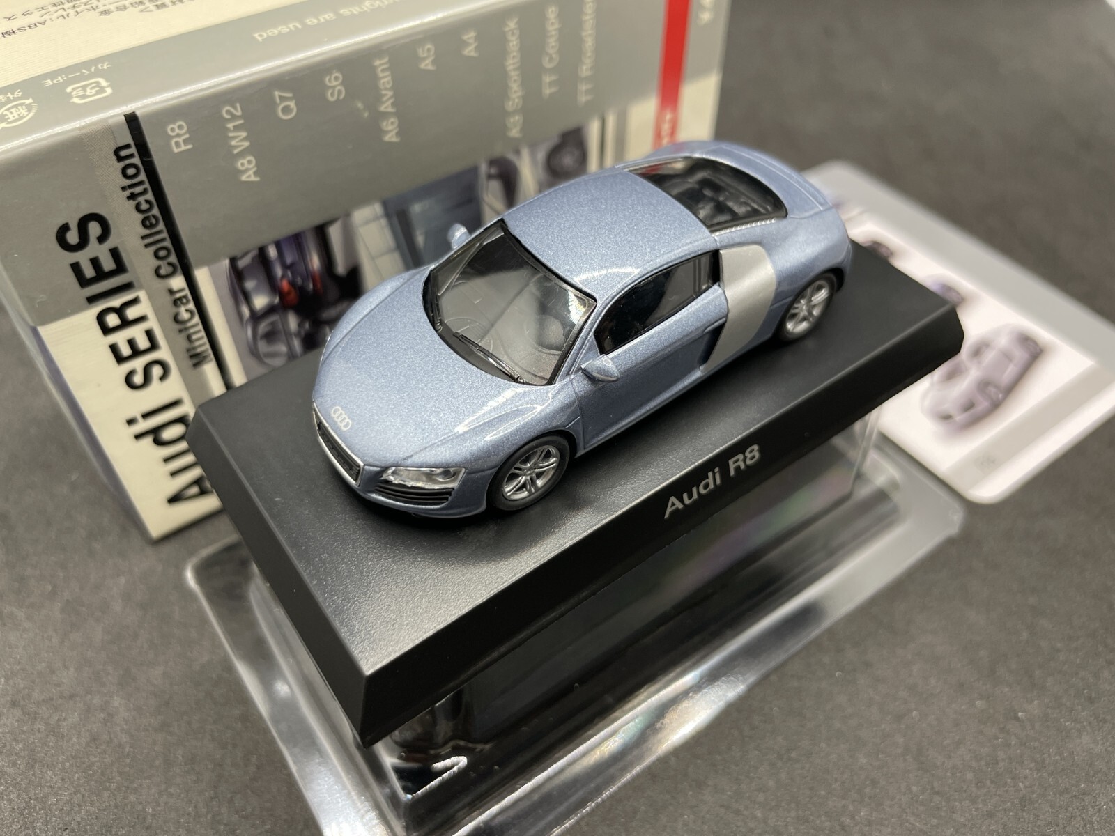Kyosho 1/64 Audi collection R8 Blue diecast model car 23A2