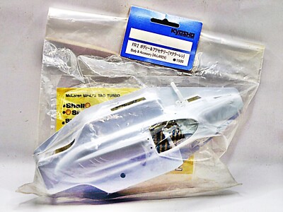 Kyosha 1/64 RC FR2 Mclaren Body and Acc 1500 Never used