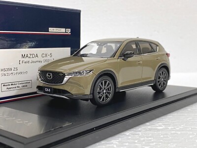 Mazda CX-5 (2021) 1/43 ミニカー $_1.JPG?set_id=8800005007
