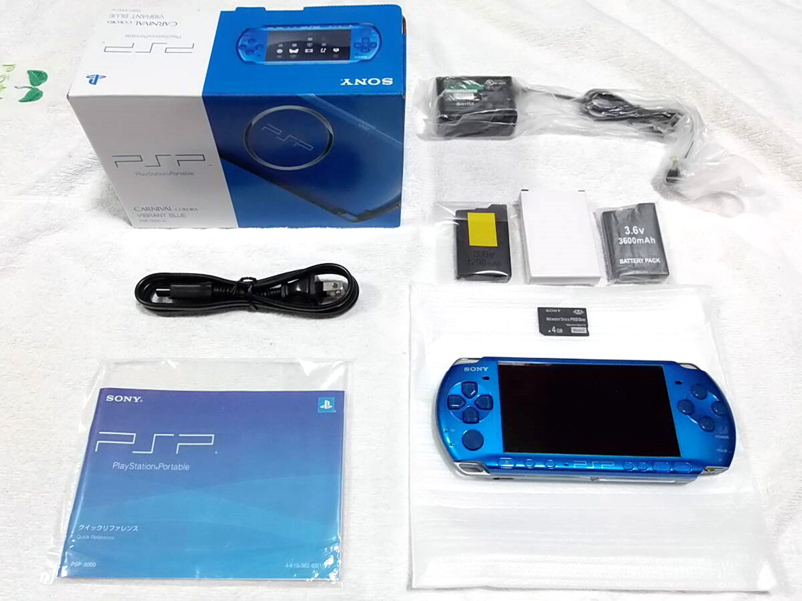SONY PSP Playstation Portable Vibrant Blue PSP-3000VB