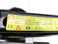 Ford Kuga I 08-12 Wagenheber Ford Kuga I 08-12 20.09.2012 8V41-17080-AB gebraucht Vorschau 4