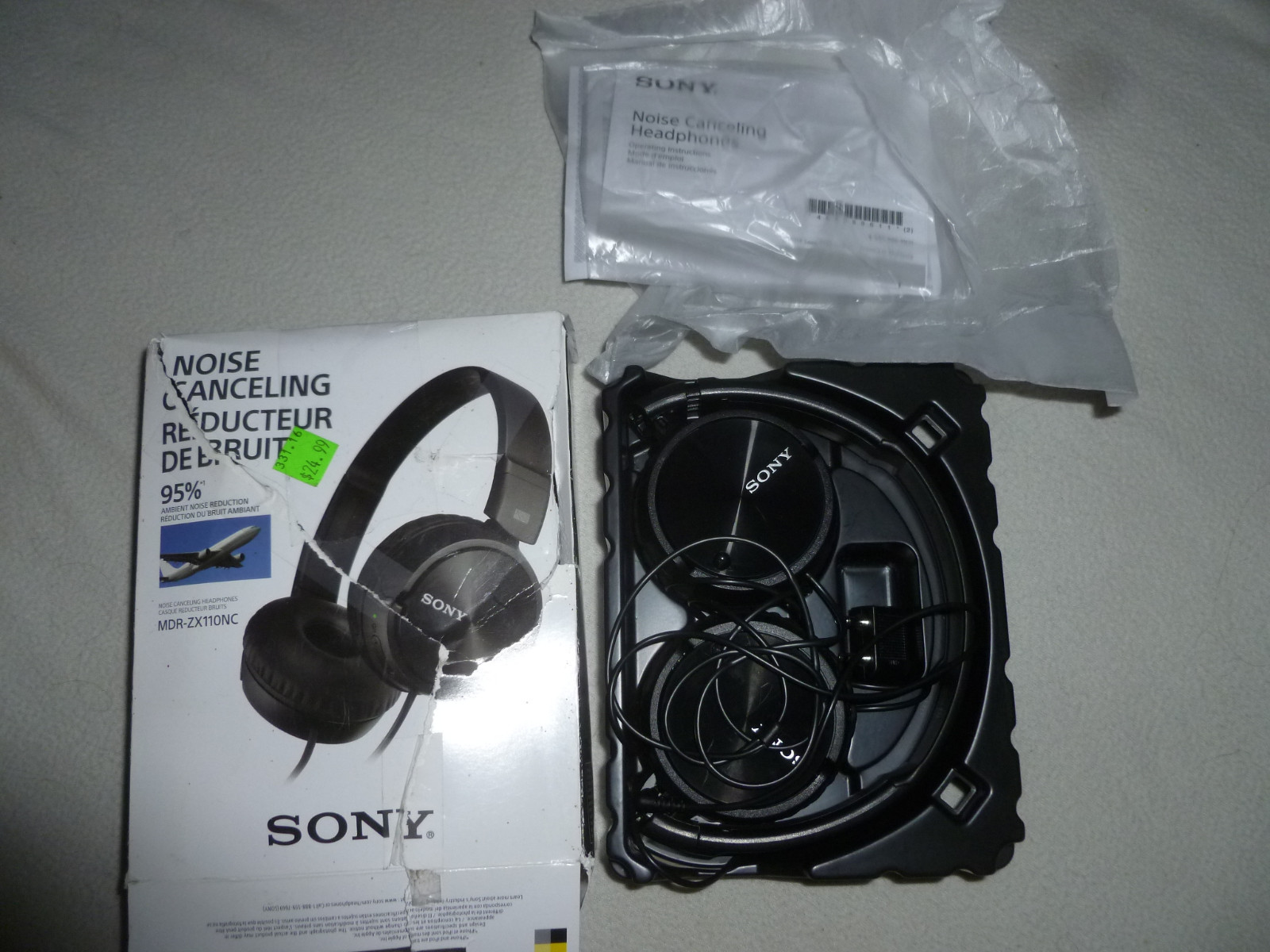 達磨　黒 BOXED NOISE CANCELING REDUCTEUR DE BRUITS HEADPHONES HEADSET