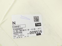 Skoda Fabia III NJ 17-21 5T Sitzbezug Sitzpolster für Rücksitzbank Hinten Skoda Fabia III NJ 17-21 09.07.2020... Vorschau 7