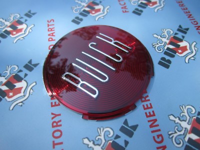 1956-1957 Buick Hub Cap Plastic Center Emblem. OEM #1171771 Roadmaster Century