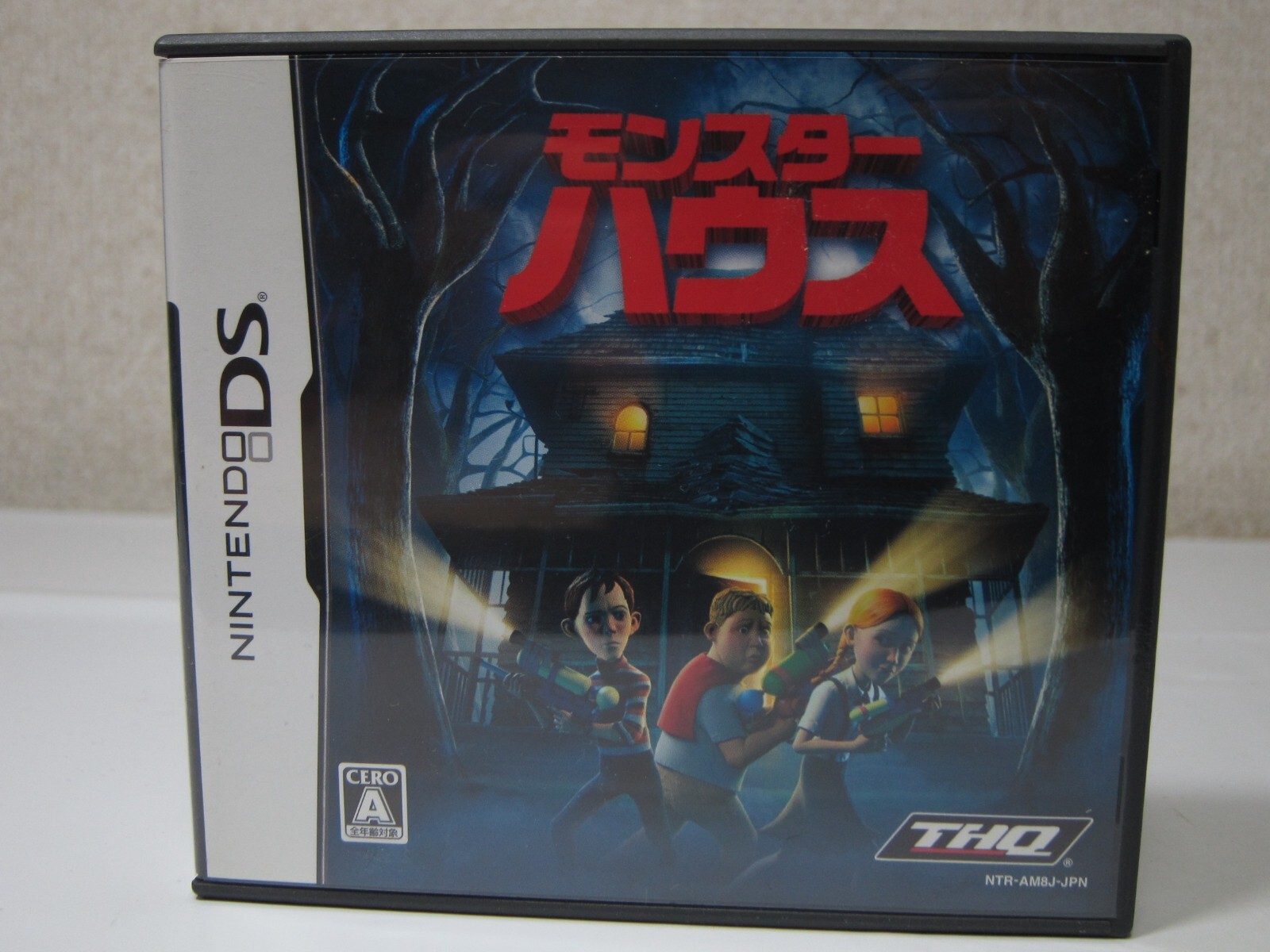 ニンテンドーDS - モンスター・ハウス Monster House for Nintendo DS 2006 Japanese Import Complete