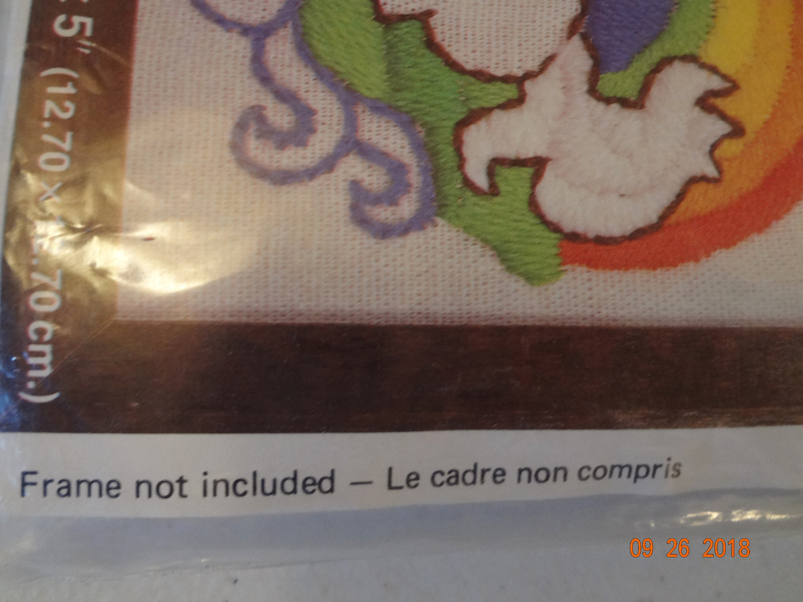 Vintage McNeill Crewel Embroidery Kit Beginner Project Unicorn #1558