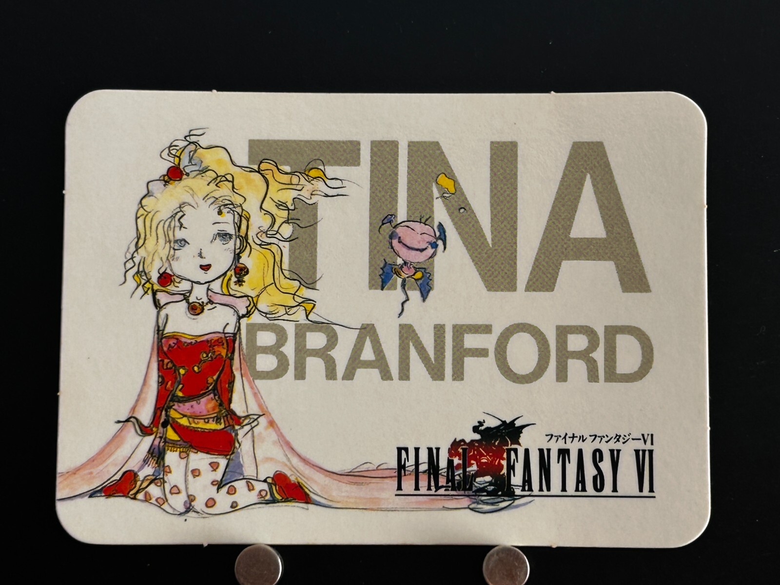 s*す様 マジックザギャザリング FINAL FANTASY VI　トランスリア s*す様 マジックザギャザリング FINAL FANTASY VI トランスリア