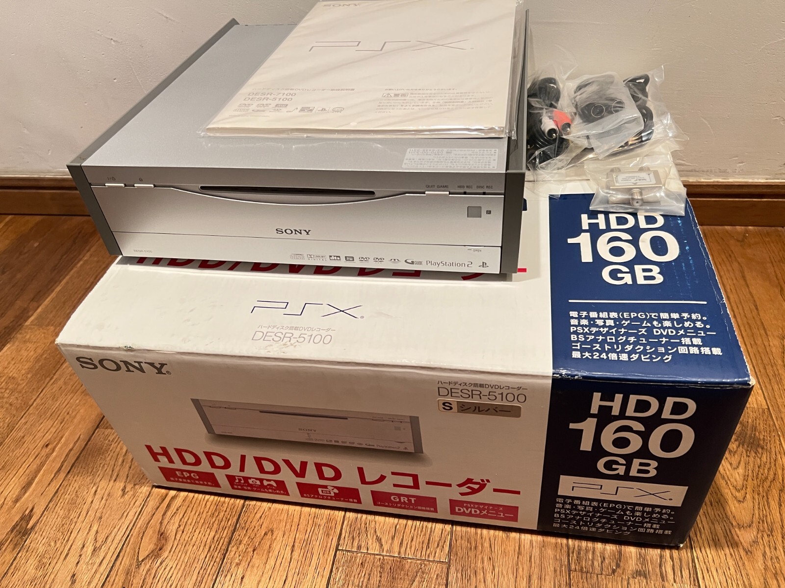 ■ PSX DESR-5100 SONY ソニー 付属品あり SONY ソニー PSX DESR-5000 付属品付【ジャンク扱い】 - メルカリ