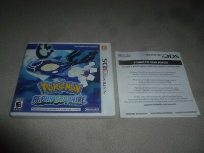 ニンテンドー3DS - 専用ページ ムーン、アルファサファイアセット 81+1W+TvULL._UF350,350_QL50_.jpg