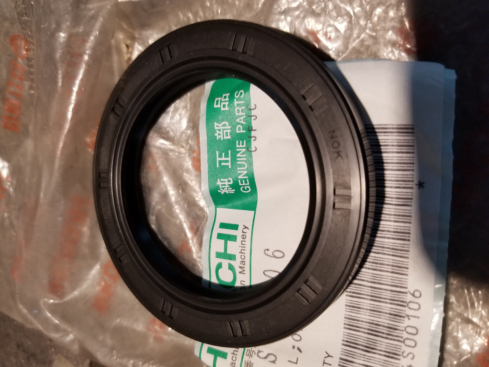 HITACHI SEAL 4S00106 - Picture 3 of 3