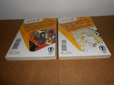 Seimaden 1-10 by Higrui You Manga Graphic Novel Book Complete Lot in English