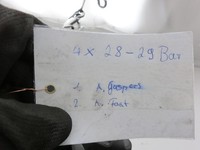Opel Grandland I 17-21 2,0d 130KW LCI D20DTH Dieselmotor Motor Triebwerk Rumpfmotor Opel Grandland I 17-21... Vorschau 5