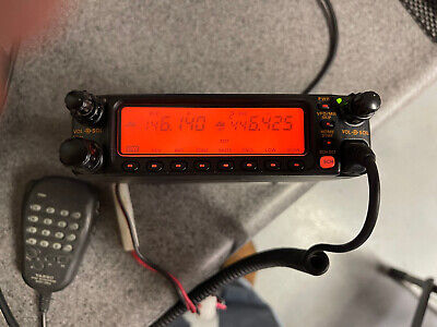 Yaesu FT-8100 Dual Band VHF/UHF Mobile Transceiver Yaesu FT-8100 Dual Band VHF/UHF Mobile Transceiver