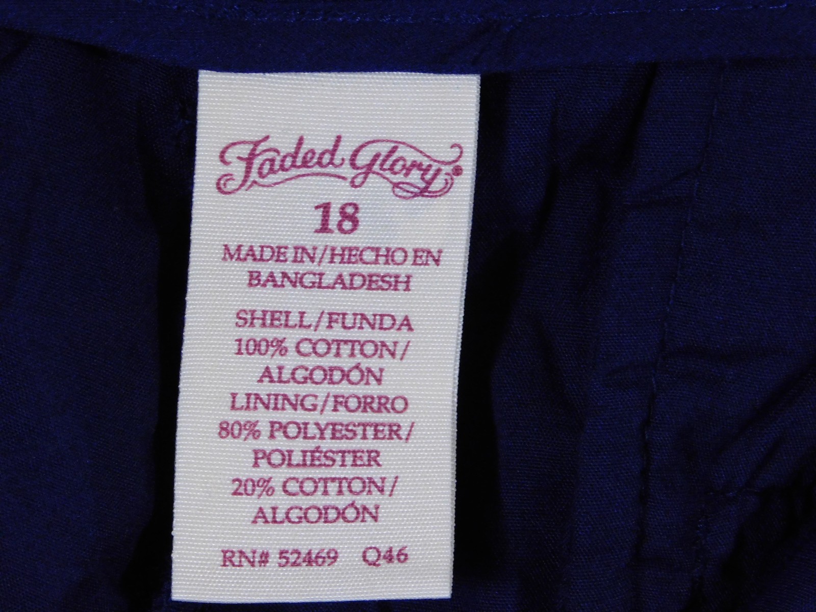 WOMEN'S CHINO CASUAL SHORTS BY FADED GLORY / SIZE 18