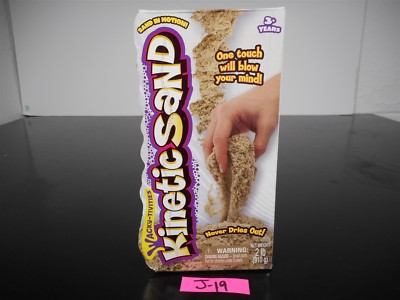 NEW IN BOX! KINETIC SAND NEVER DRIES OUT! WACKY-TIVITIES SAND IN MOTION! 2# J-19