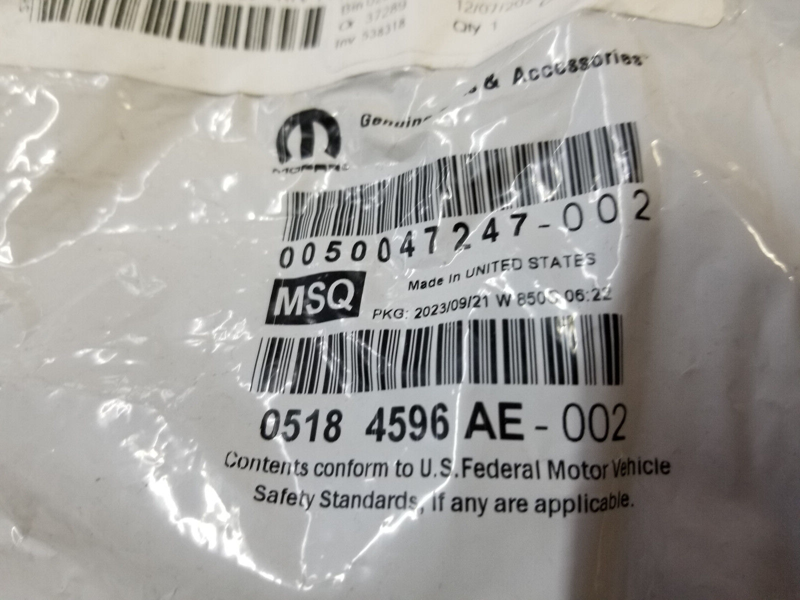 05184595AE MOPAR VALVE COVER GASKET - Picture 2 of 3
