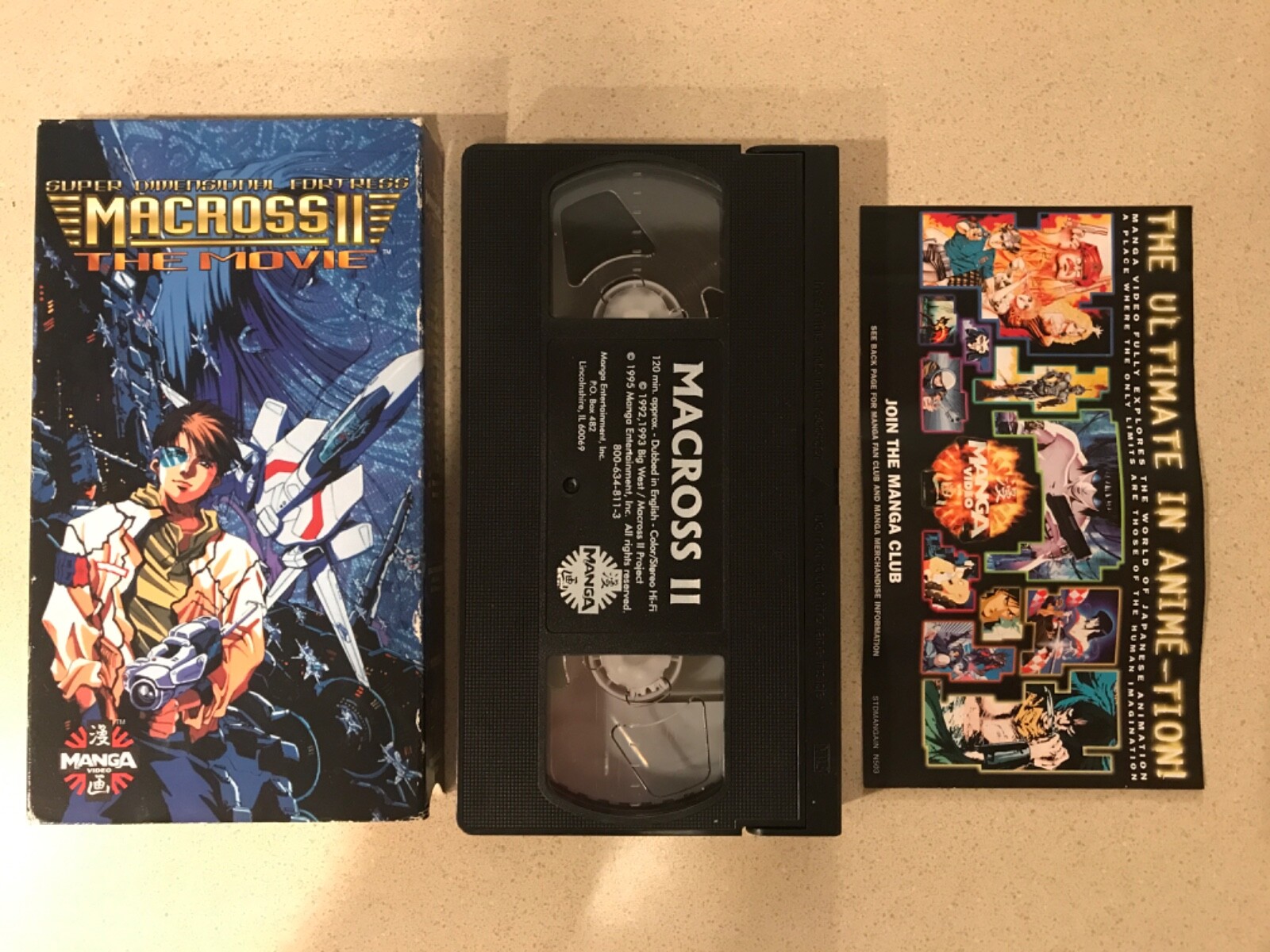 アニメ MACROSS SUPER SPACEFORTRESS VHS Victor アニメ MACROSS SUPER SPACEFORTRESS VHS Victor How long is