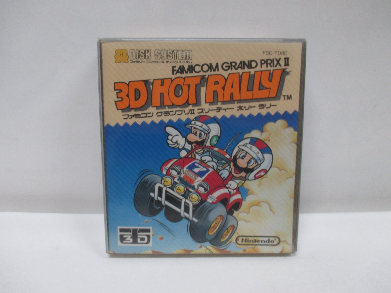 3D HOT RALLY™︎ Famicom Grand Prix II: 3D Hot Rally - Super Mario Wiki, the
