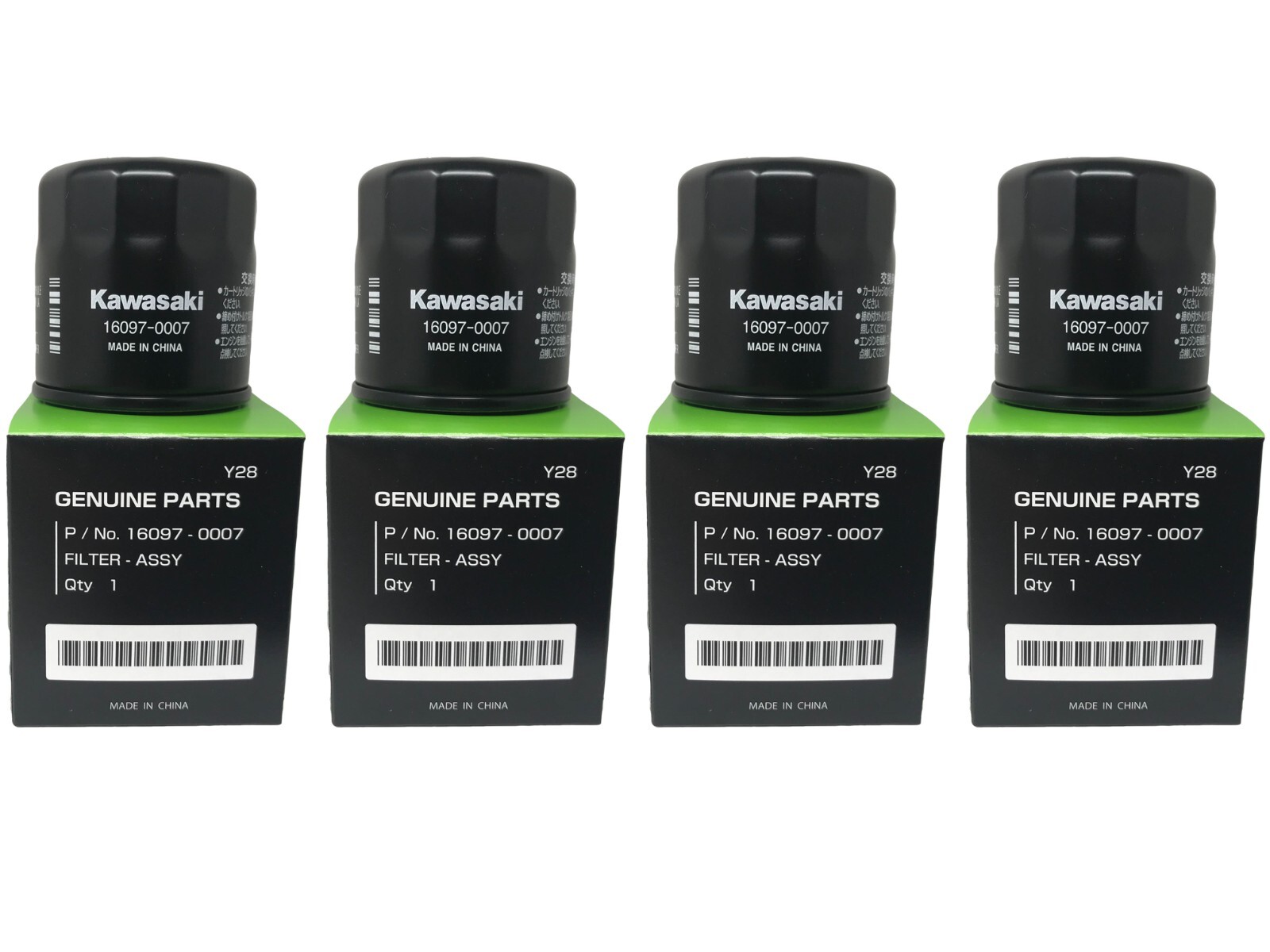 9873オードリーおまとめ商品 4 Pack Kawasaki OEM Oil Filter 16097-0007 replaces (16097