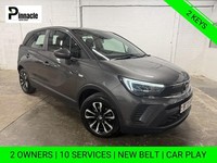 2021 Vauxhall Crossland 1.2 SE SUV 5dr Petrol Manual Euro 6 (s/s) (83 ps) SUV Pe