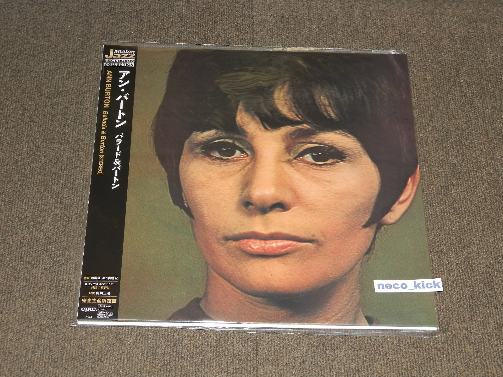 [オリジナル　レコード] ballads & burton アンバートン　LP 5CT ANN BURTON BALLADS & BURTON STEREO LIMITED PRESS 180g JAPAN