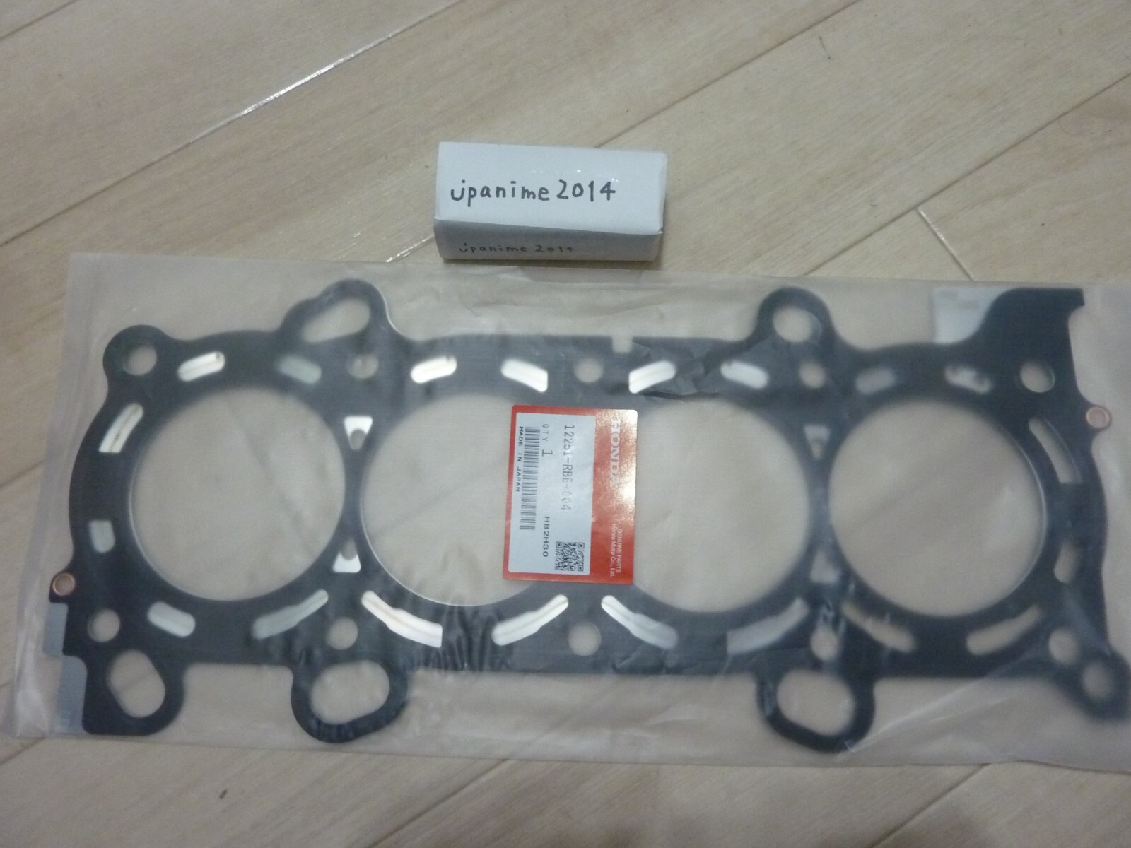 きゃん　1225 Cylinder Head at 1104c-44t 1104c-44ta Zz80268 Zz80267